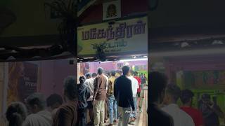 5 mani ku ivalo kootama🥲😭 chennai southindianfood indianstreetfood tamilvlog indianfood food [upl. by Kiehl]