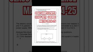 CBSE SAMPLE PAPER CLASS 10TH SCIENCE MATHS 202425 [upl. by Assilym]