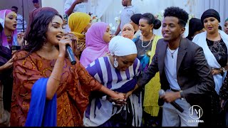 AROOS HAPPY AHAMED FT ABDIFATAH ALBAKRI ISMAIL AARKA FT WARDA HAPPY 2023 [upl. by Ettenaj]