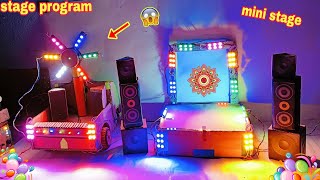 mini dj set up mini stage how to make mini stage  mini dj  mini dj truck loding for dj set up [upl. by Seluj]