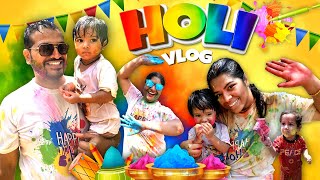 MYRA FIRST HOLI CELEBRATION  HOLI CELEBRATION WITH FAMILY [upl. by Rew]