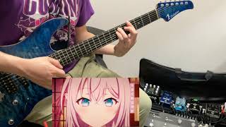 【ロシデレ】10話ED こいのうたGuitar Cover [upl. by Solracsiul]