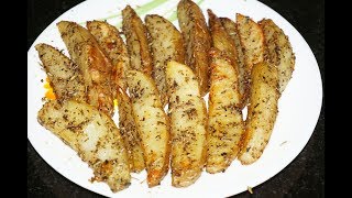 Potato Wedges  പൊട്ടറ്റോ വെഡ്ജ്സ്  Nimshas Kitchen [upl. by Atoiganap]