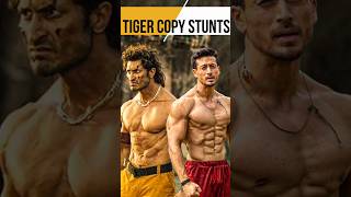 Tiger Shroff Copy 😱 Vidyut Jamwal Stunt shorts tigershroff vidyutjammwal youtubeshorts youtube [upl. by Nybbor593]