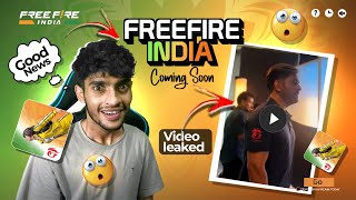 Free Fire India 🇮🇳 Shooting Video Leaked [upl. by Elle]