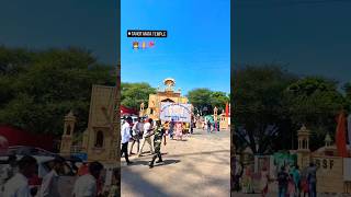 Jaisalmer tanot Mata mandir 🙏 bharat Pakistan border 📍india enjoy tour tourist [upl. by Haleelahk597]