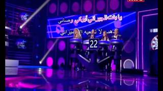 Ahla El Awkat  08012014  أحلى الأوقات  Karaoke [upl. by Ezirtaeb]