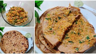 Mooli Ka Paratha  مولی کا پراٹھا  Traditional Style Easy Recipe  Real Lahori Taste [upl. by Tindall]