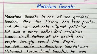 Mahatma Gandhi2 October essay in english for students [upl. by Eldora714]