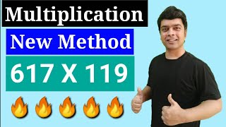 Easy Multiplication Method  How to multiply 3 digits number easily  imran sir maths [upl. by Gaskins]