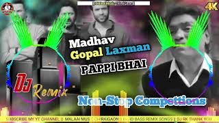 NonStop Dj Compettions Songs  Funny Songs Remix  Pappi Bhai  Hard Bass Mix 2024 Dj Rk Madhav [upl. by Akinirt458]