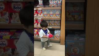 bebelac keşfet cutebaby trending baby cute funny love youtubeshorts shorts shortvideo [upl. by Petigny]