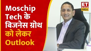 Moschip Tech के Business Model Growth और विस्तार योजना को लेकर CEO Venkat Sudhakar का आउटलुक [upl. by Noivart]