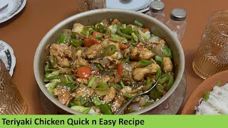 Teriyaki Chicken Quick n Easy Recipe [upl. by Boylston]