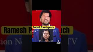 Ramesh prasai speech rabilamichhanelatestnewslive balenshah rabilamichhane sobitagautam [upl. by Rudelson]