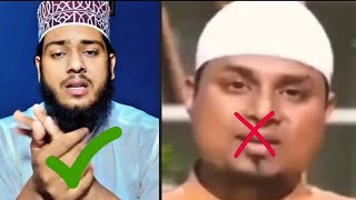 Radde wahabiyat  by Sufi Abdul Rahman Idrisi  NEW video 📹  2024  viralreels [upl. by Zack]