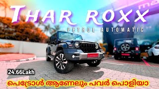 124KmL mileage🔥 Mahindra Thar Roxx AX7L Petrol Automatic  Top hidden features amp price  Black [upl. by Elephus122]