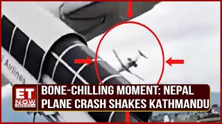 BoneChilling Moment of Nepal Plane Crash at Kathmandu Airport 22 Killed in Nepal Plane Crash [upl. by Dlnaod]