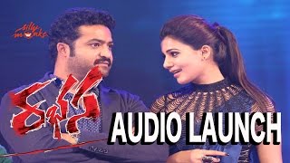 Rabhasa Movie Latest Trailer 3 [upl. by Aksel983]