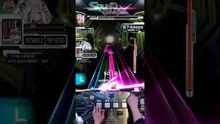 SDVX Barbless Ego GRV UC [upl. by Gray]