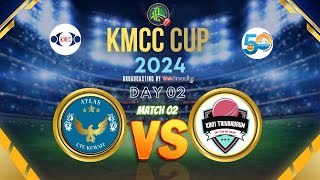 ATLAS UTC KUWAIT TRIVANDRUM VS KB 01 TRIVANDRUM  DAY02 MATCH 02  KMCC CUP 2024 [upl. by Nujra]