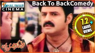 Lakshmi Narasimha Movie  Back 2 Back Comedy Scenes  Balakrishna Asin  Shalimarcinema [upl. by Trip355]