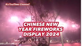 Hong Kong Chinese New Year 2024 Fireworks DisplayVictoria Harbour February 11 2024 [upl. by Jarnagin]