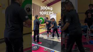 Squat 300kg 10REPS PR [upl. by Readus435]