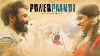 Power Paandi  Venpani Malare Instrumental  Karaoke [upl. by Yursa277]