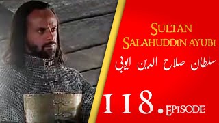 Sultan Salahuddin Ayubi  Saladin  Ep 118 Dastan eman faroshon ki [upl. by Archaimbaud70]