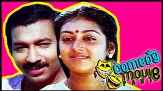 Swagatham Malayalam movie part 11 [upl. by Ashti]