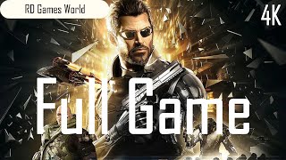 Deus Ex Mankind Divided  Digital Deluxe Full Game gameplay walkthrough campaign  No Commentary [upl. by Navetse]