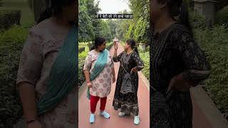 Maa Ne Beti Ko Range Hath Pakada  Part  348  Do Maa Beti shorts viralvideo comedy [upl. by Hameerak696]