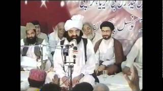 Ali Ka Hai  Pir Naseer Ud Din Naseer [upl. by Salesin]