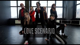 iKON  사랑을 했다 LOVE SCENARIO dance cover by CAPSLOCK [upl. by Glasgo]