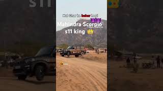 Mahindra Scorpio s11 king 👑 shorts [upl. by Sadiras]