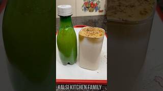 Almond milk coffee in a bottle Recipe By Neena Kalsi shorts trending fyp [upl. by Eirhtug274]