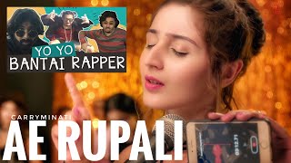 Ae Rupali x Vaaste Song ft Dhvani Bhanushali  HimmatBirju [upl. by Zeugirdor]