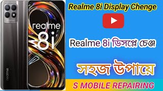 Realme 8i Display Repairingtechreapirautomobilerealmemobilesdisplayproblem solve [upl. by Soilissav792]