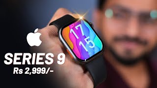 ₹2999 Apple Watch Series 9 Clone 🤯  Is It Worth  Tech Unboxing 🔥 [upl. by Raouf]