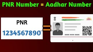 संभालो वरना  PNR Number Ka Matlab Kya Hota Hai  PNR Number Se Kaise Pata Kare  Train Ki Baat [upl. by Ruder185]