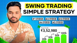 📈 Swing Trading की सबसे simple strategy  Stocks Trader [upl. by Annayrb]