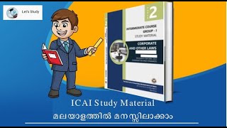 03 FORMATION OF COMPANIES WITH CHARITABLE OBJECTS ETC SECTION 8  Malayalam Class [upl. by Auhsej746]