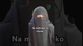 Na Mehram ko chuna  sahi ibne habban  shortsviral [upl. by Akemahs]