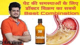 Best Combination for Stomach Problem  CHAK Combination  Acidity  IBS  Gestritis  Homeopathy [upl. by Frohman195]