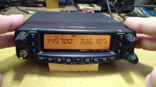 YAESU FT8800 Уронили коты repair [upl. by Ilrahc]