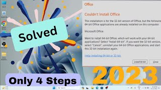 How to Fix MS Office 2019 installation error in windows 1110  2023 [upl. by Elletnwahs]