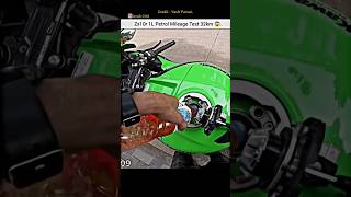 Zx10r 1L petrol mileage test 32km😱rider reaction superbike testkawasaki shortsviralvideos [upl. by Manon86]