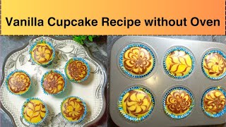 Vanilla Cupcake Recipe  Cupcake Recipe without Oven  Easy Cupcake Recipe Cooking with Iqra saleem [upl. by Rehptsirhc]