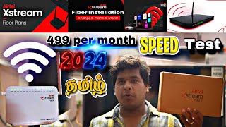 airtel xstream fiber installation Tamil Review  2024  airtel xsteam fiber 6 month plans review [upl. by Aloivaf]